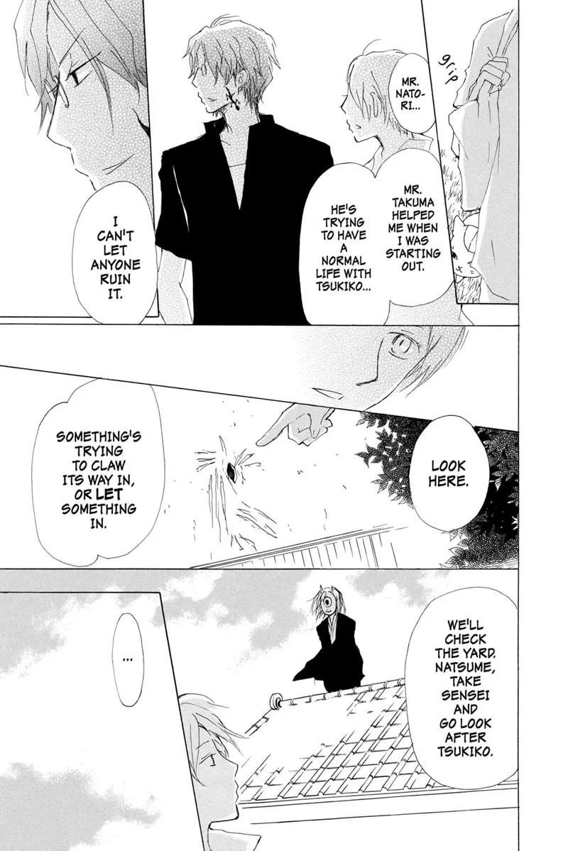 Natsume Yuujinchou Chapter 61 - 21