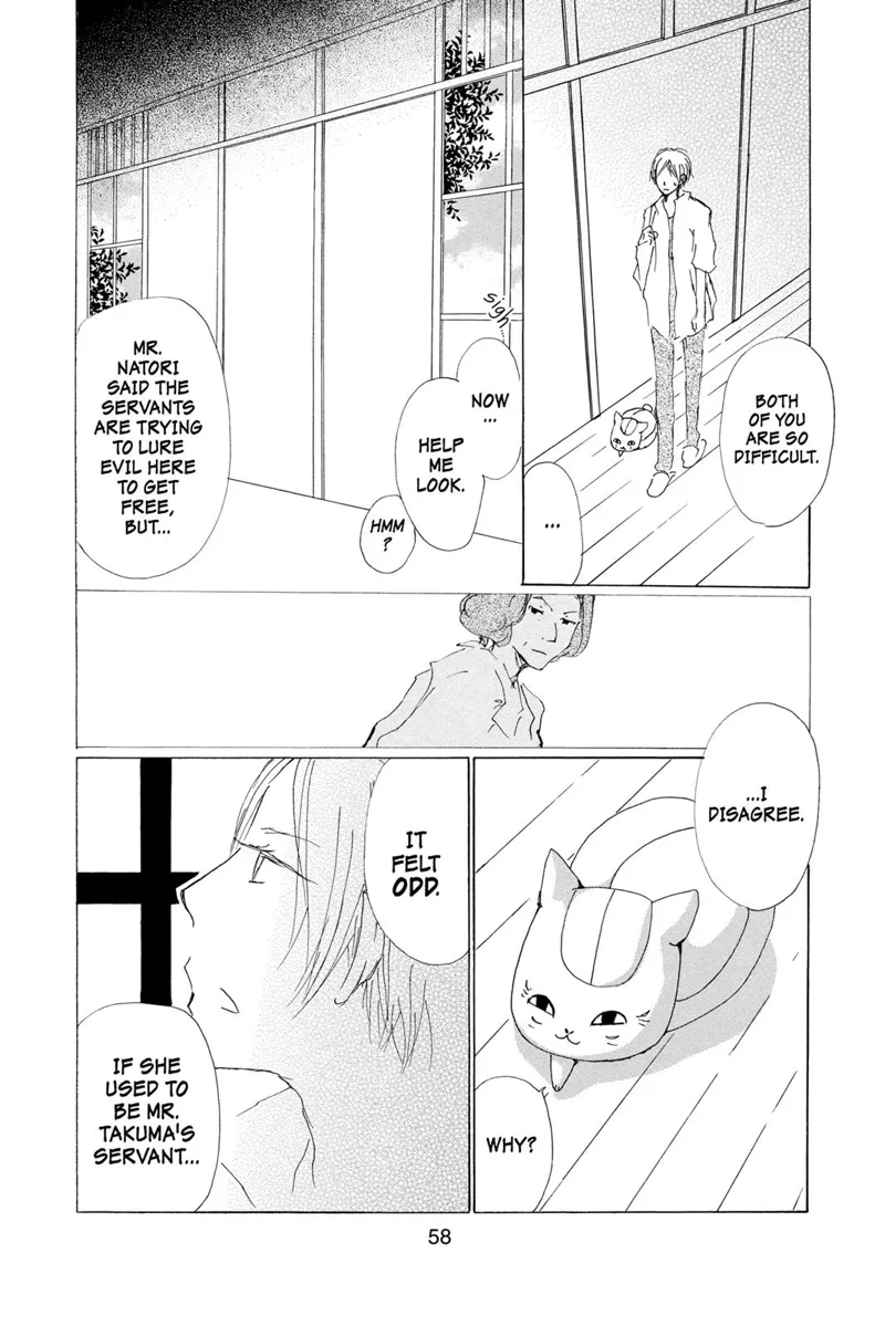 Natsume Yuujinchou Chapter 61 - 22