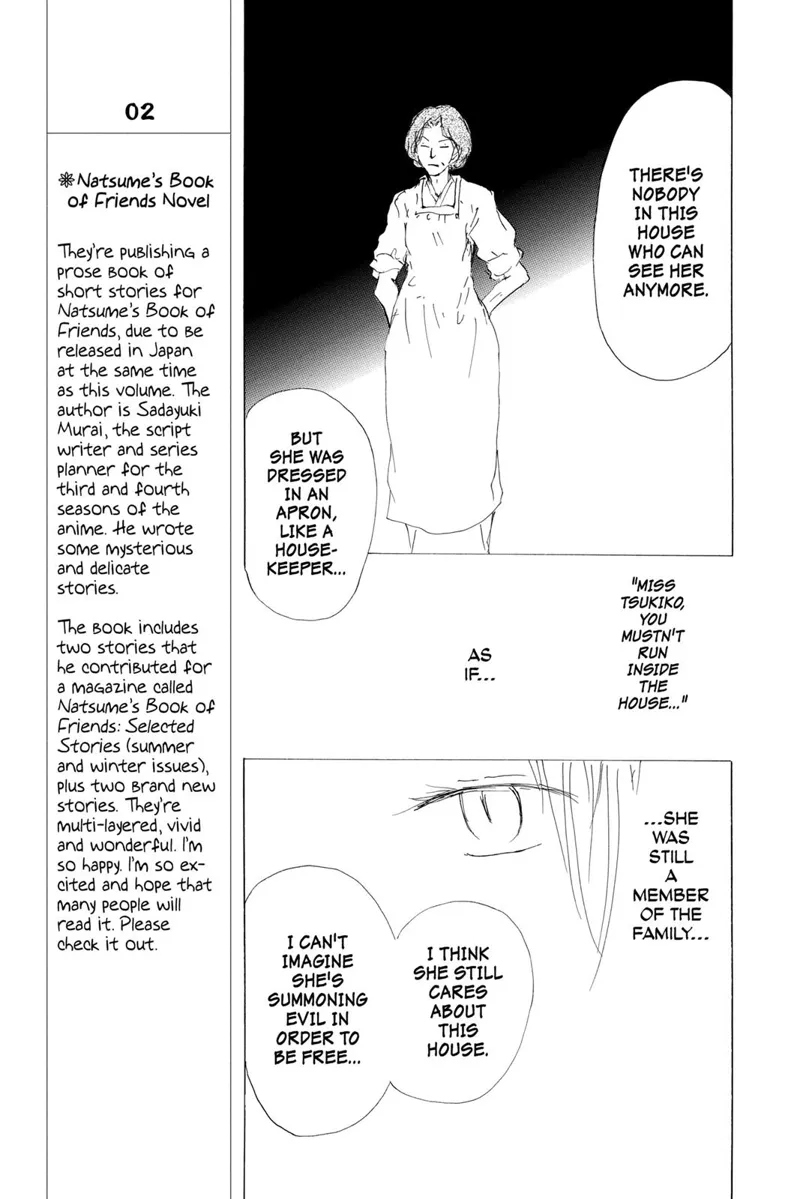 Natsume Yuujinchou Chapter 61 - 23