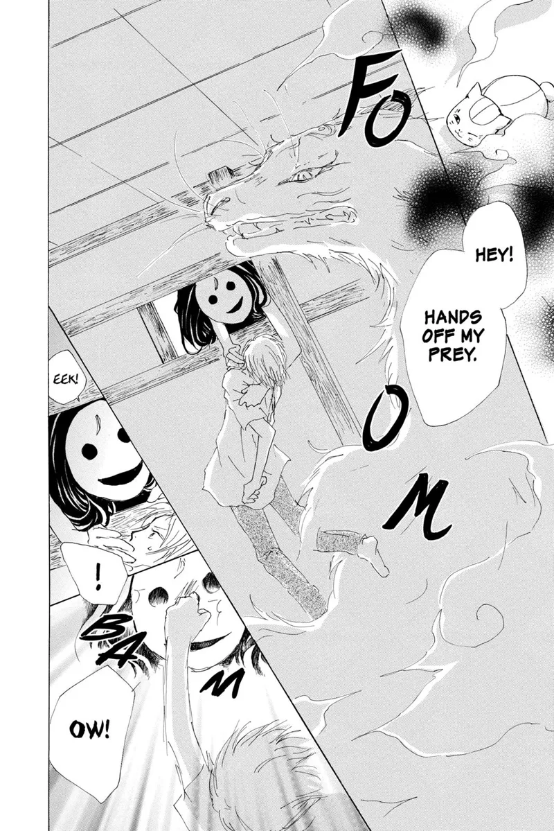 Natsume Yuujinchou Chapter 61 - 26
