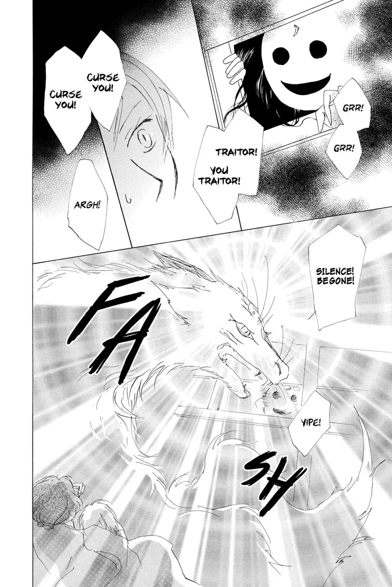 Natsume Yuujinchou Chapter 61 - 28
