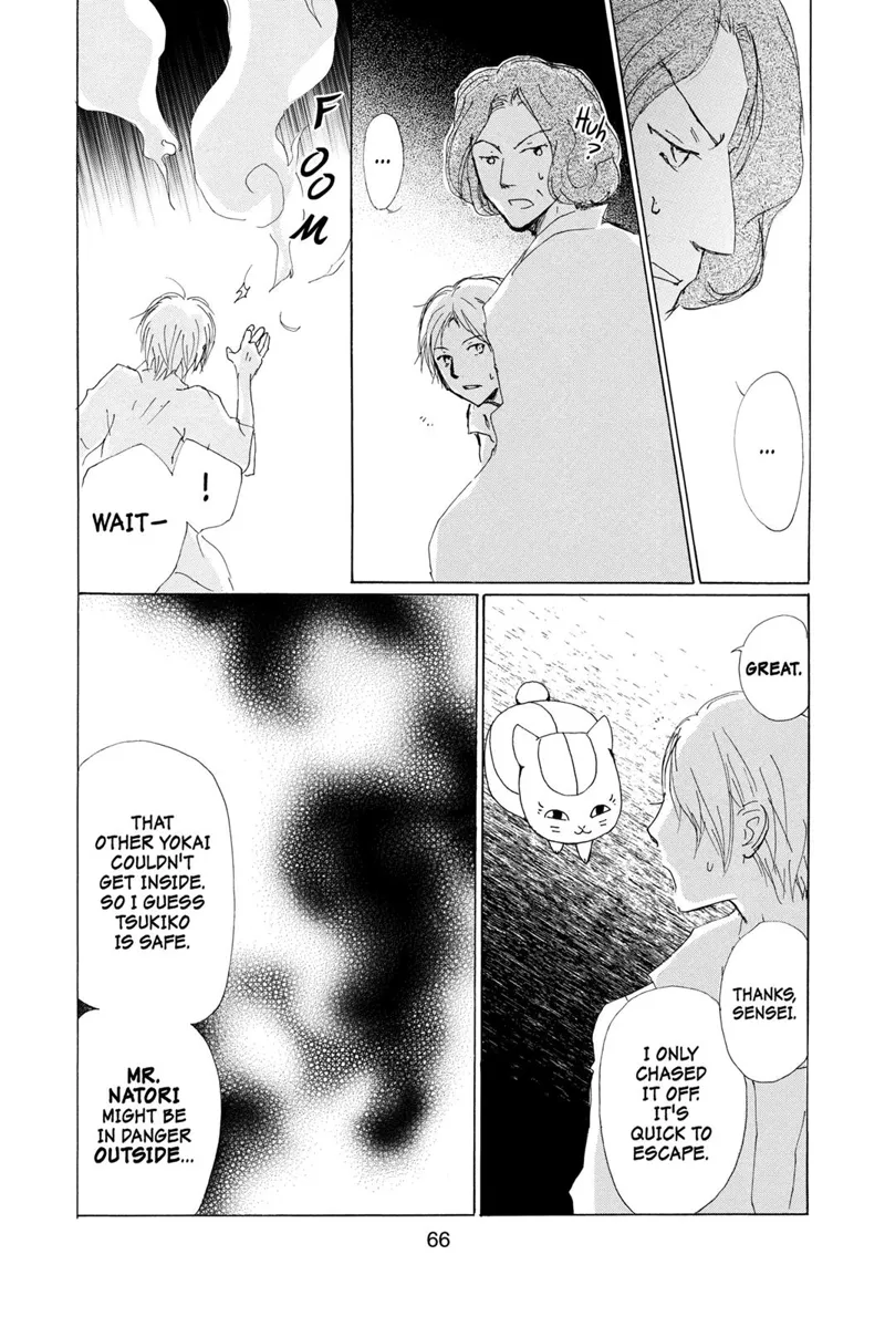 Natsume Yuujinchou Chapter 61 - 30