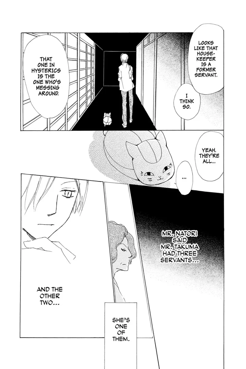 Natsume Yuujinchou Chapter 61 - 31