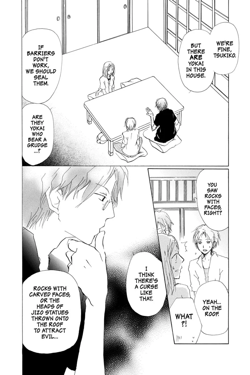 Natsume Yuujinchou Chapter 61 - 8
