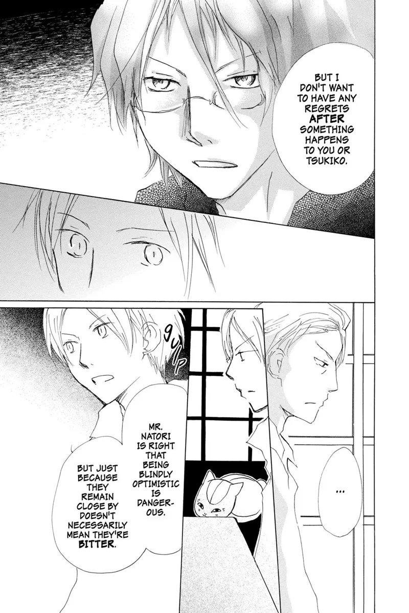 Natsume Yuujinchou Chapter 62 - 12
