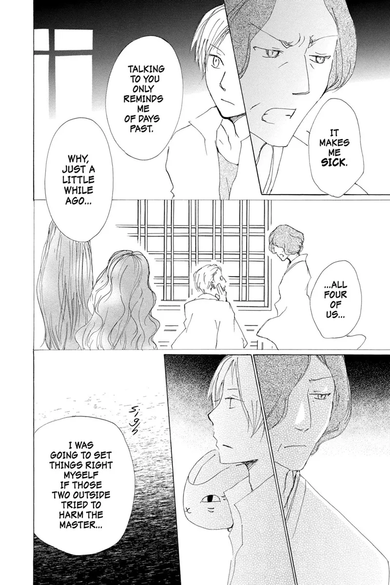 Natsume Yuujinchou Chapter 62 - 15