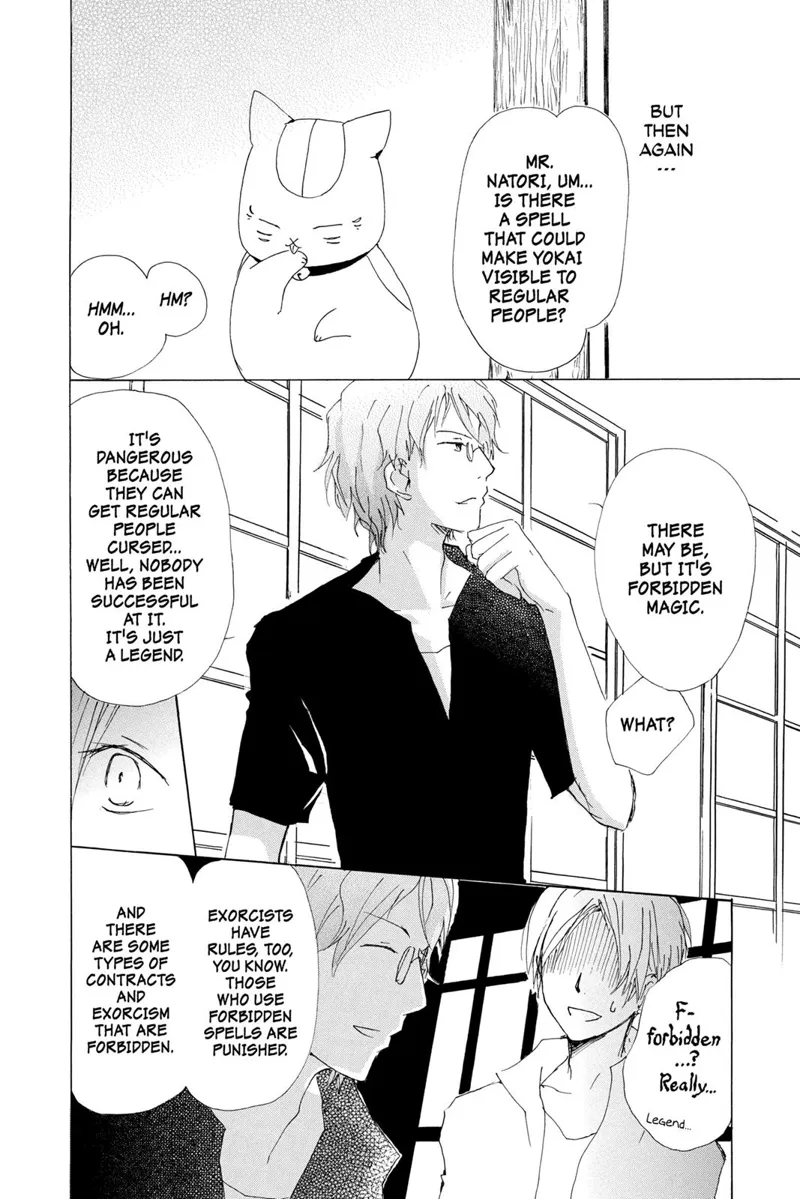 Natsume Yuujinchou Chapter 62 - 17