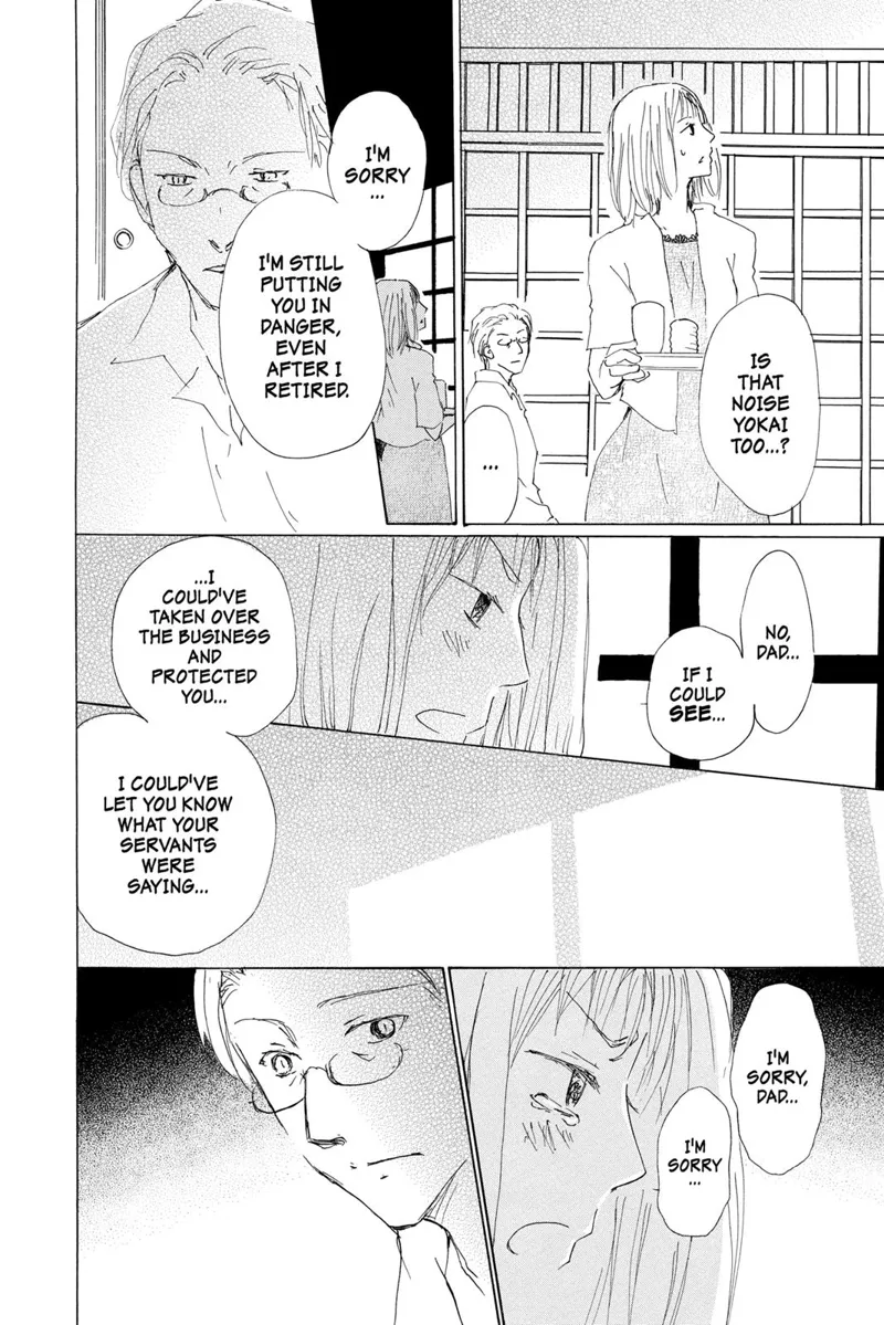 Natsume Yuujinchou Chapter 62 - 21