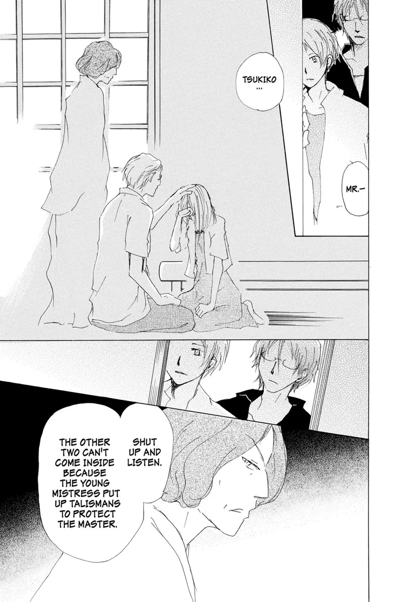 Natsume Yuujinchou Chapter 62 - 22