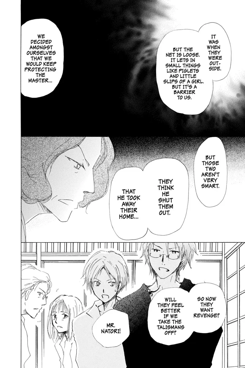 Natsume Yuujinchou Chapter 62 - 23