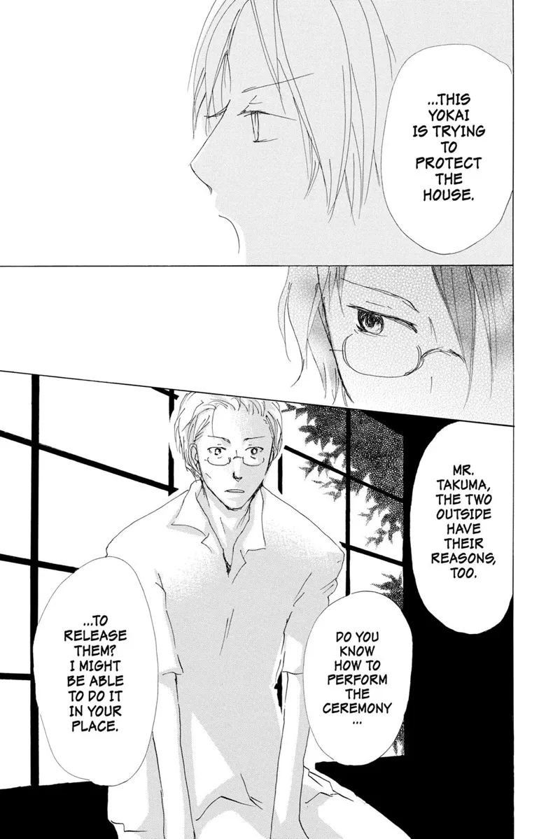 Natsume Yuujinchou Chapter 62 - 26