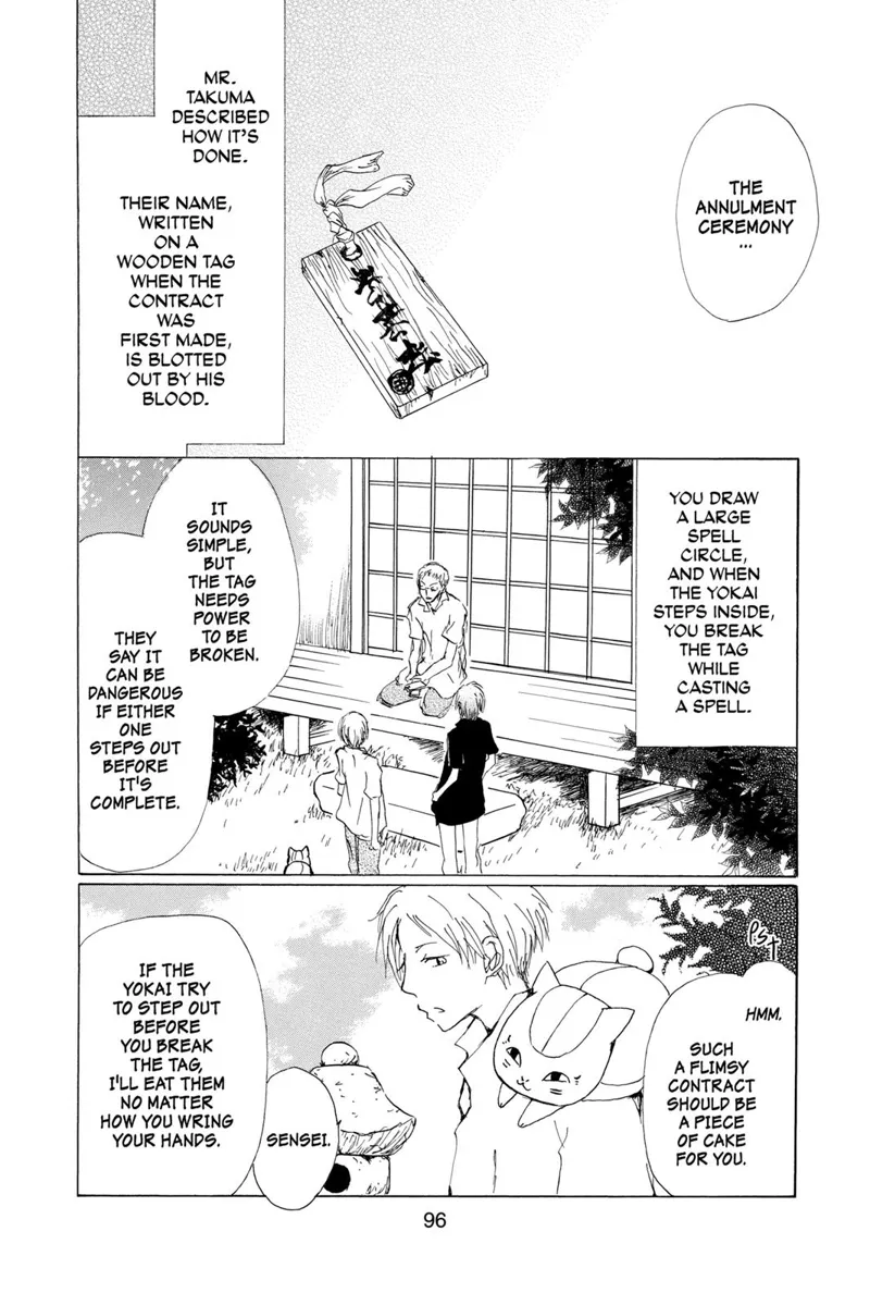 Natsume Yuujinchou Chapter 62 - 27