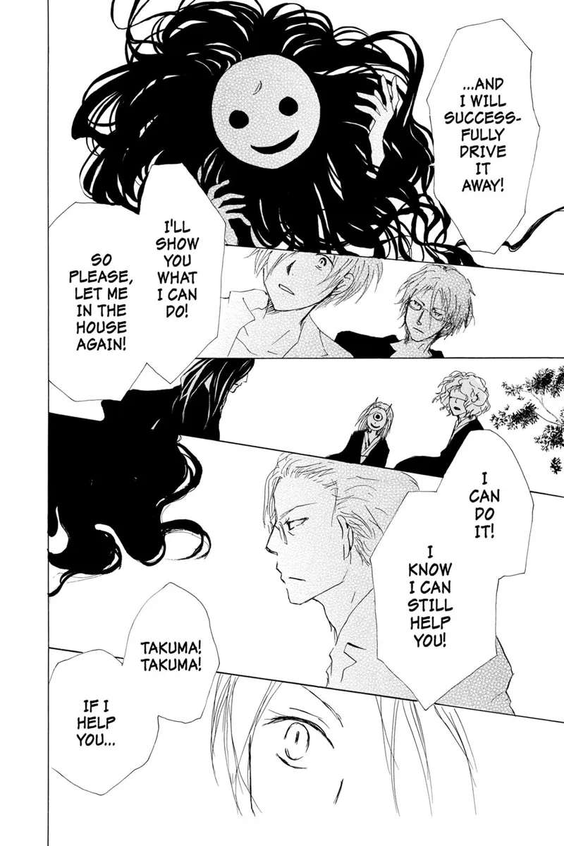 Natsume Yuujinchou Chapter 62 - 31