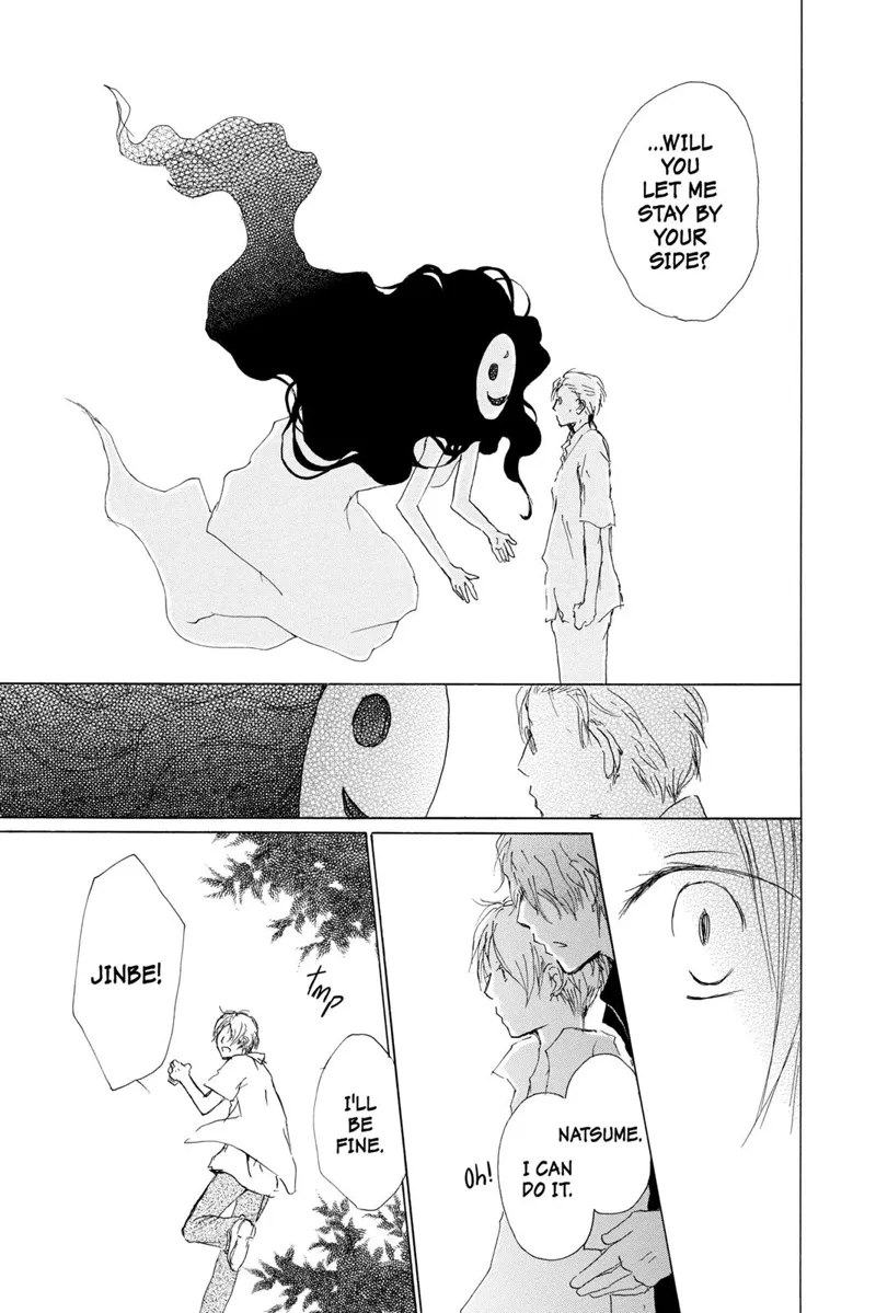 Natsume Yuujinchou Chapter 62 - 32