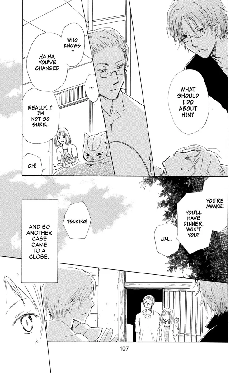 Natsume Yuujinchou Chapter 62 - 38