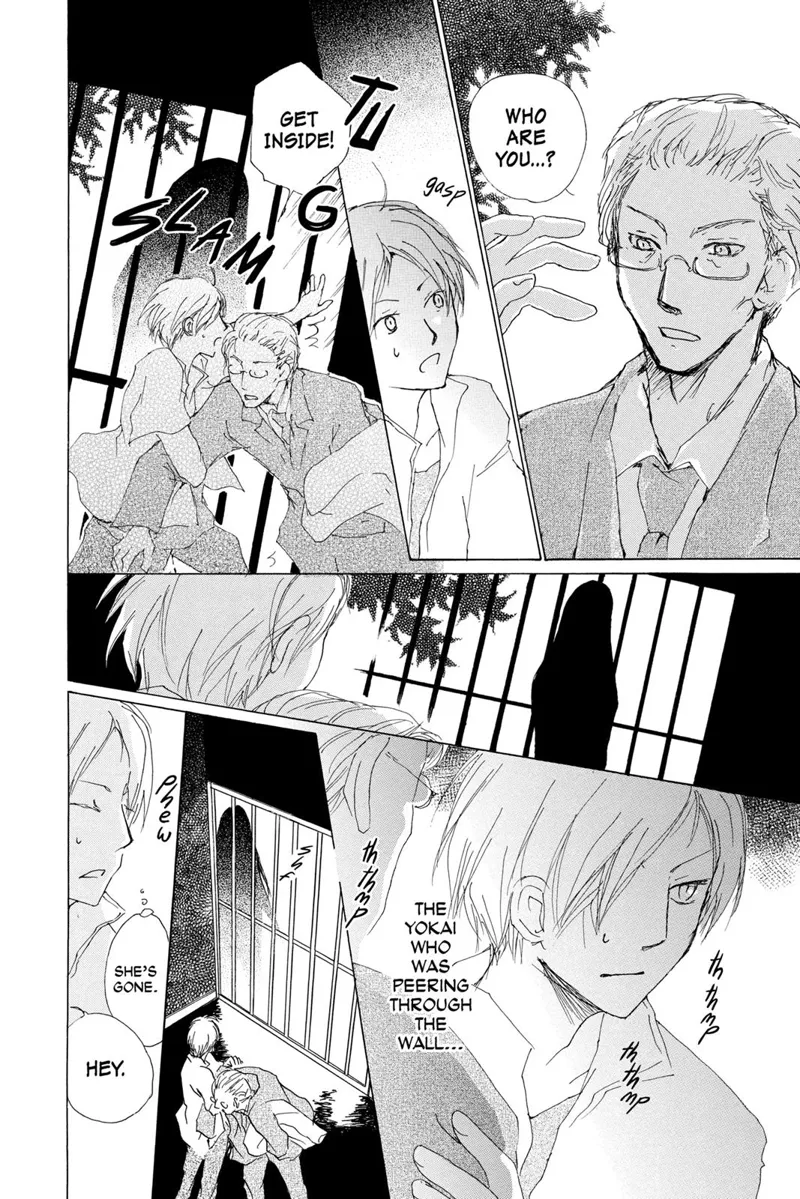 Natsume Yuujinchou Chapter 62 - 5