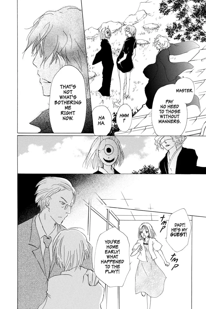Natsume Yuujinchou Chapter 62 - 7