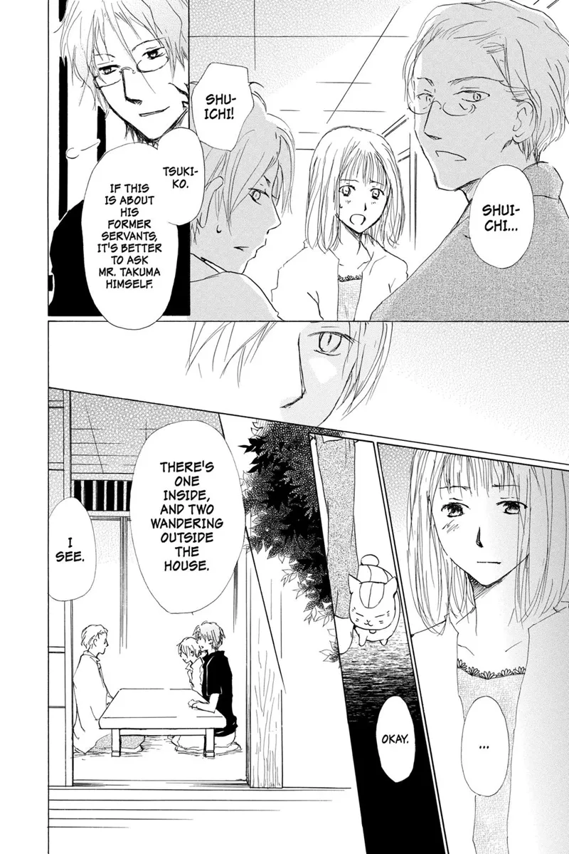 Natsume Yuujinchou Chapter 62 - 9