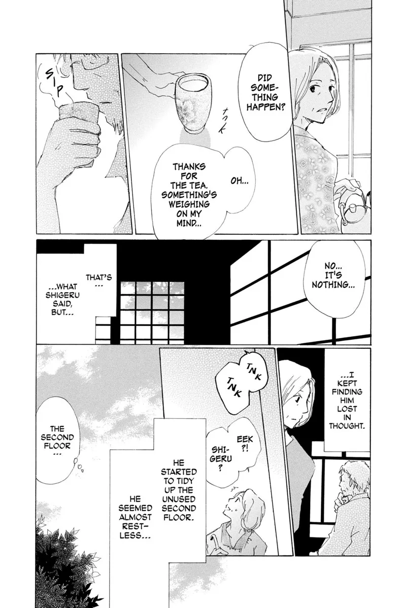 Natsume Yuujinchou Chapter 63.5 - 12