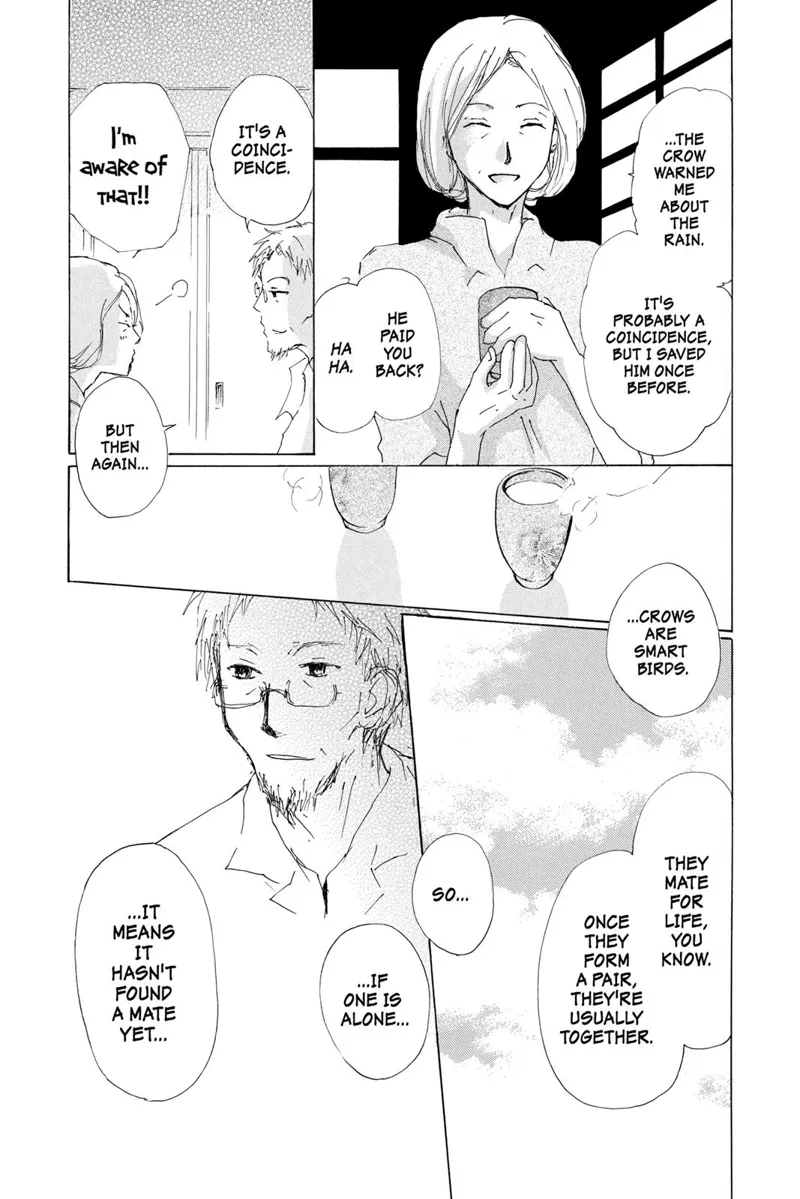 Natsume Yuujinchou Chapter 63.5 - 15