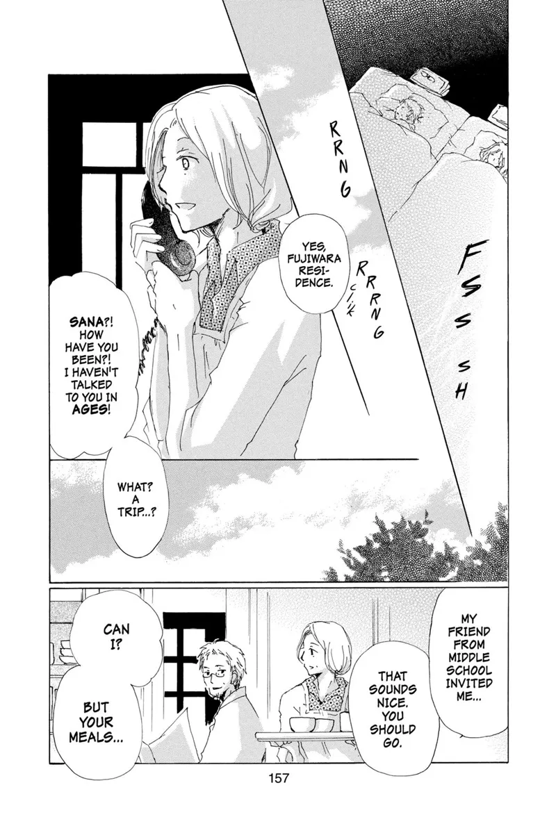 Natsume Yuujinchou Chapter 63.5 - 17