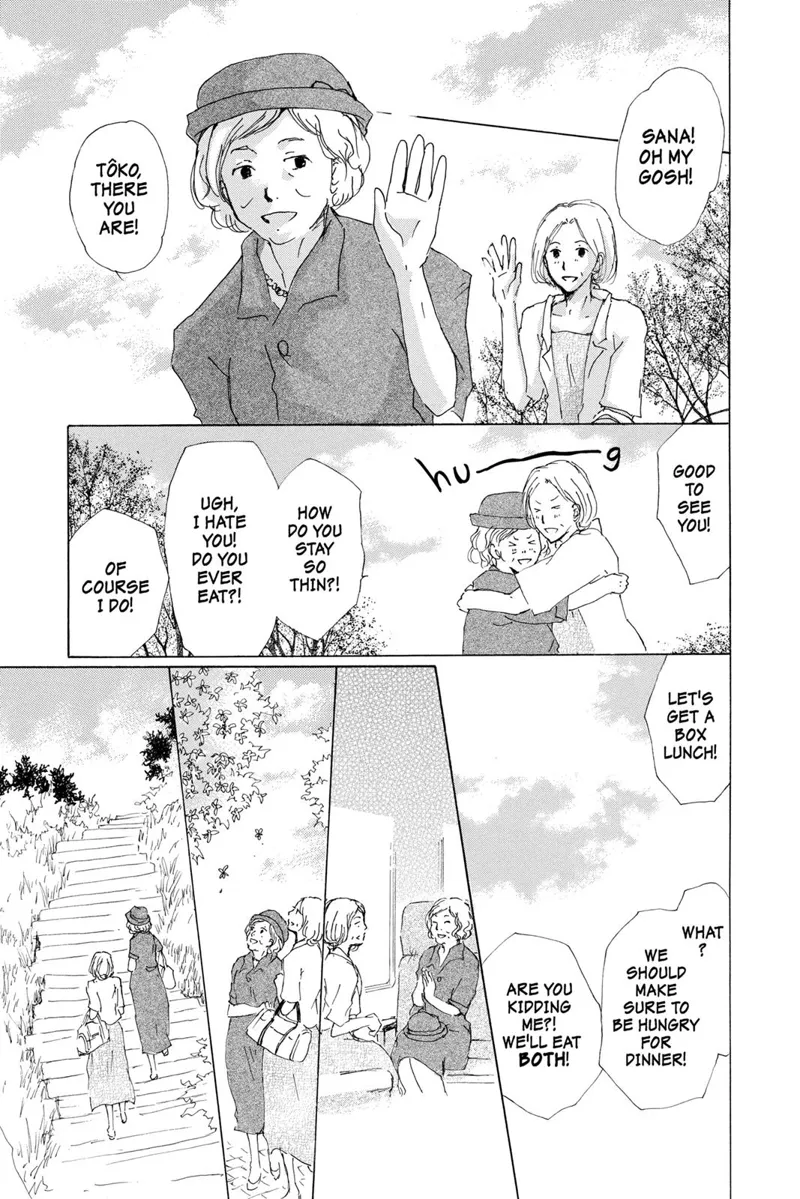 Natsume Yuujinchou Chapter 63.5 - 19