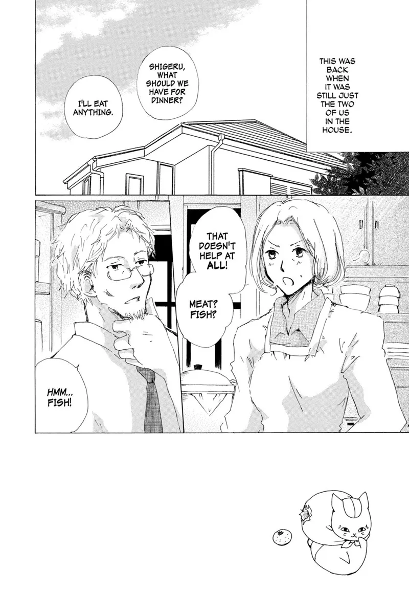 Natsume Yuujinchou Chapter 63.5 - 2