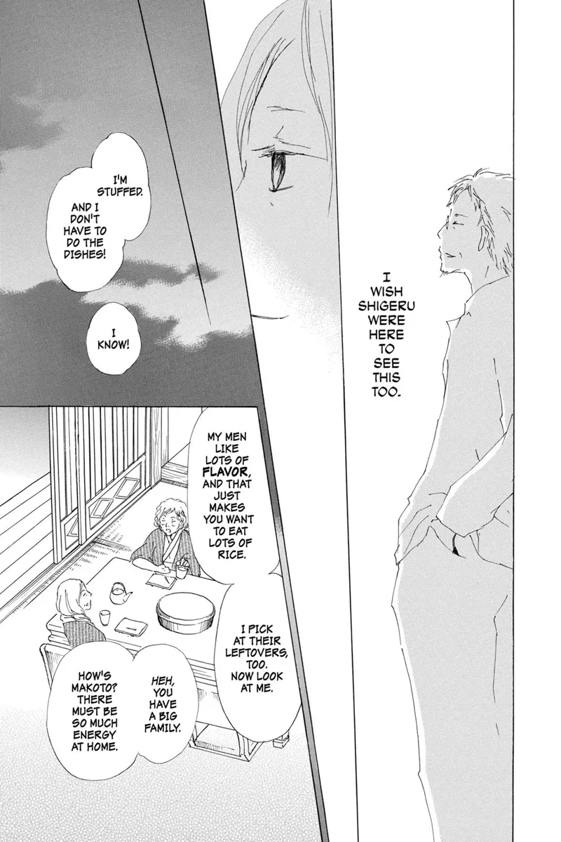 Natsume Yuujinchou Chapter 63.5 - 21