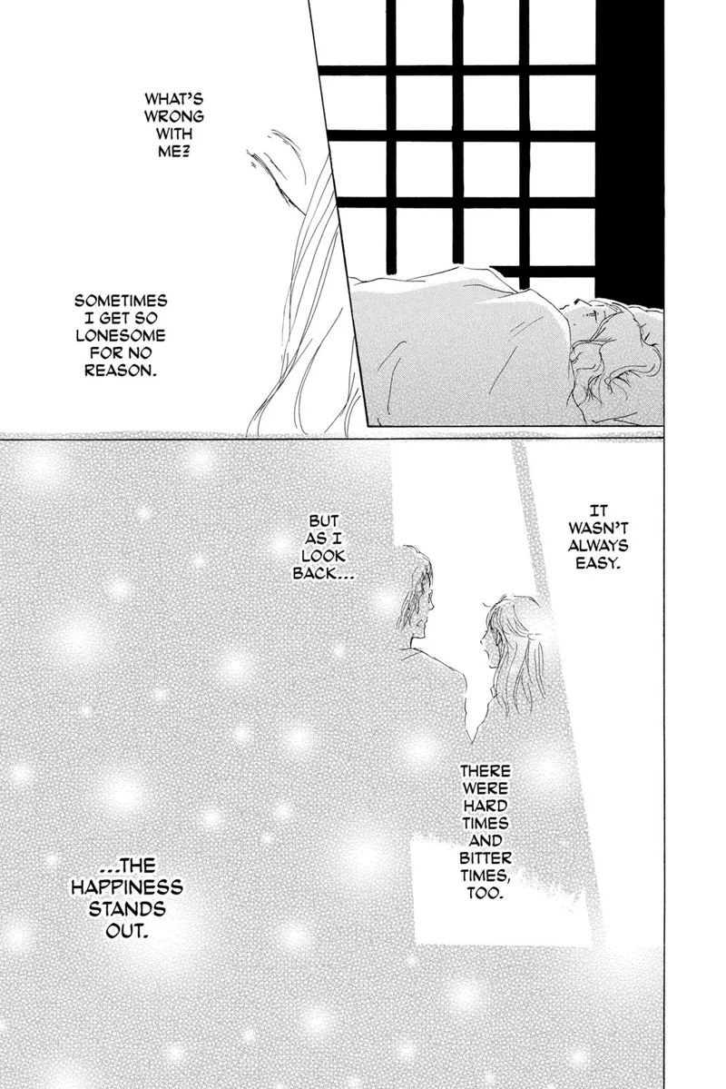 Natsume Yuujinchou Chapter 63.5 - 23