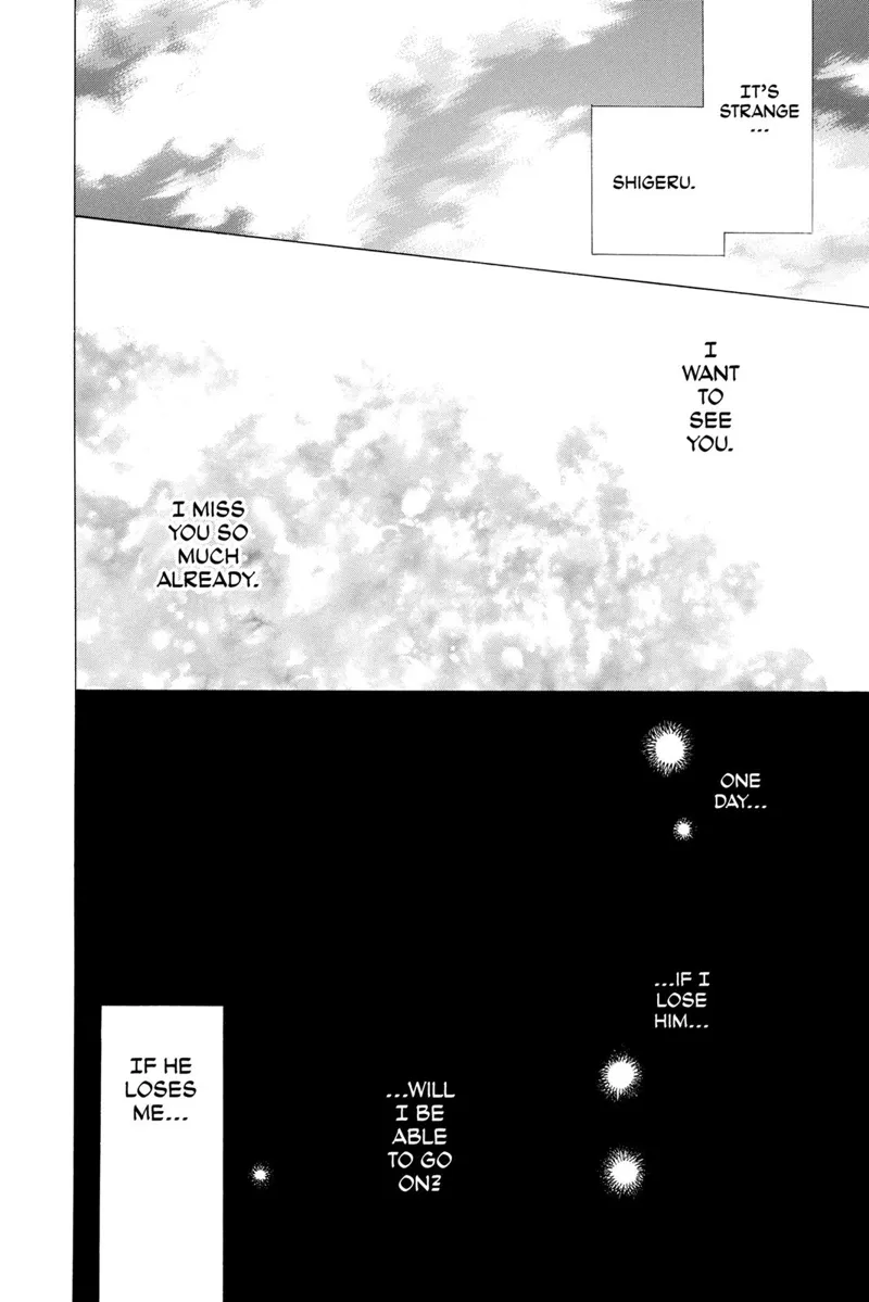 Natsume Yuujinchou Chapter 63.5 - 24