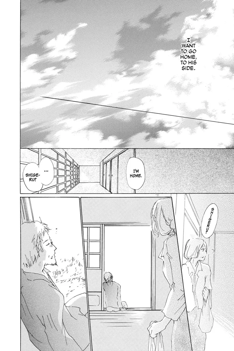 Natsume Yuujinchou Chapter 63.5 - 26