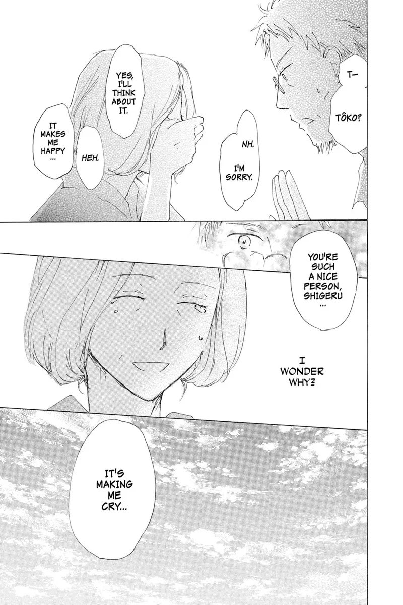 Natsume Yuujinchou Chapter 63.5 - 31