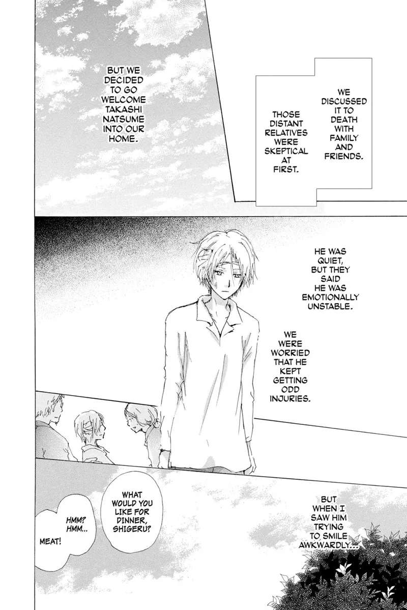Natsume Yuujinchou Chapter 63.5 - 32
