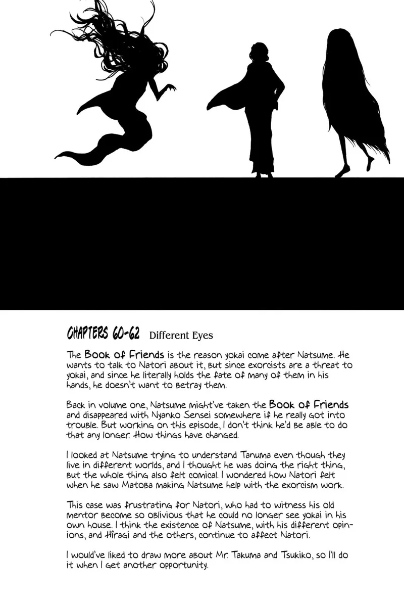 Natsume Yuujinchou Chapter 63.5 - 42
