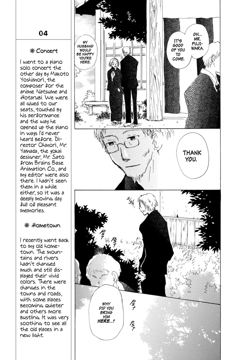 Natsume Yuujinchou Chapter 63.5 - 9