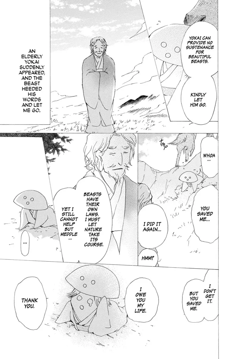 Natsume Yuujinchou Chapter 63 - 11