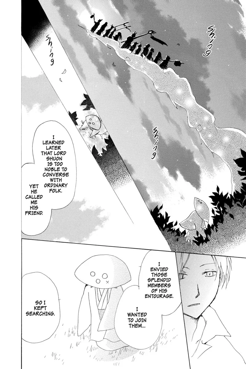 Natsume Yuujinchou Chapter 63 - 14