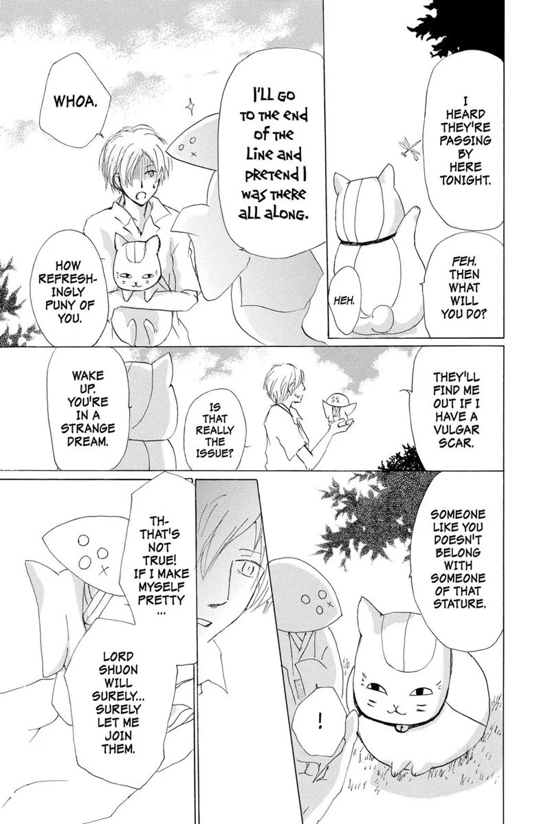 Natsume Yuujinchou Chapter 63 - 15