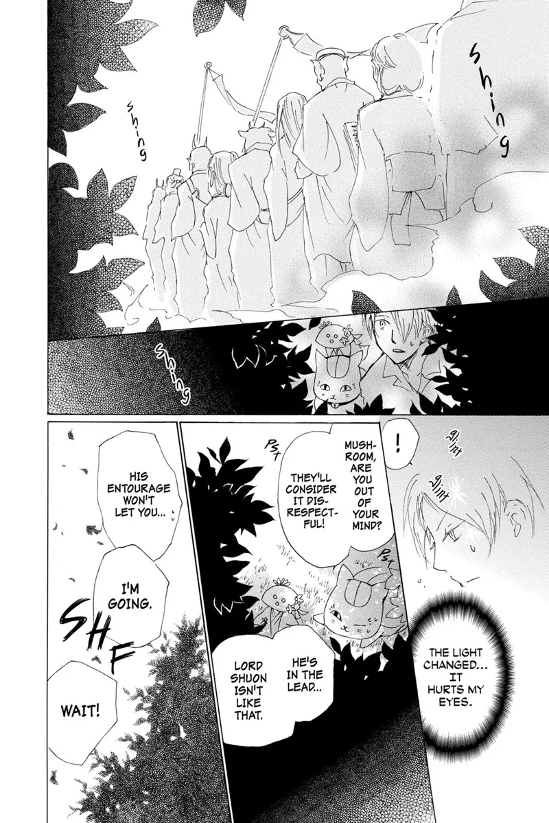 Natsume Yuujinchou Chapter 63 - 22