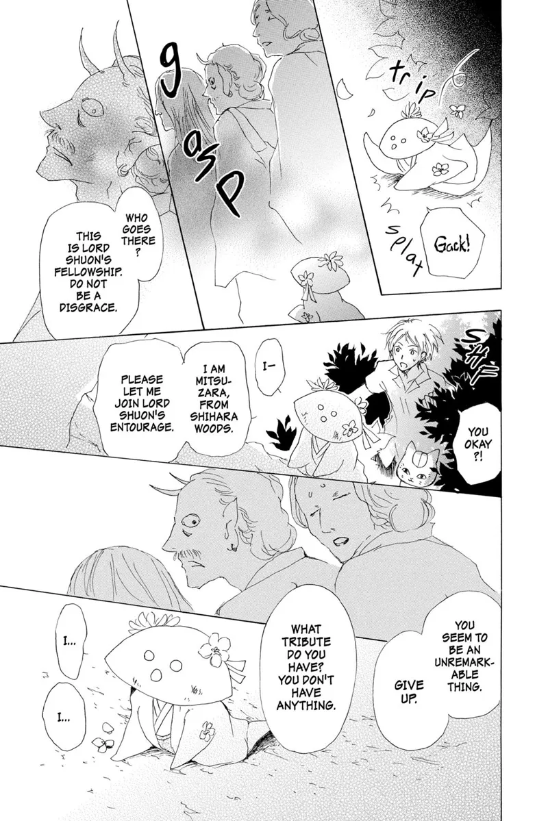 Natsume Yuujinchou Chapter 63 - 23