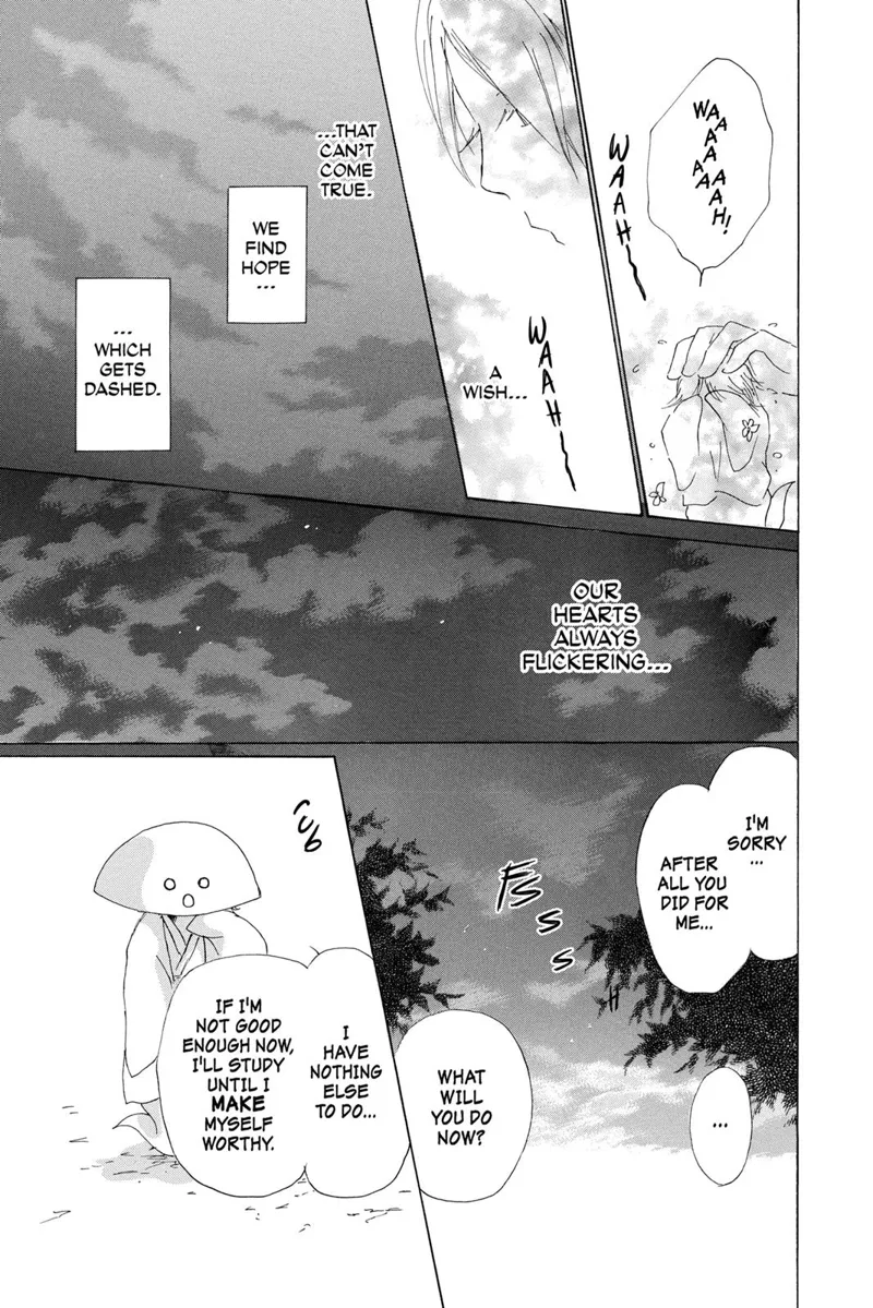 Natsume Yuujinchou Chapter 63 - 27