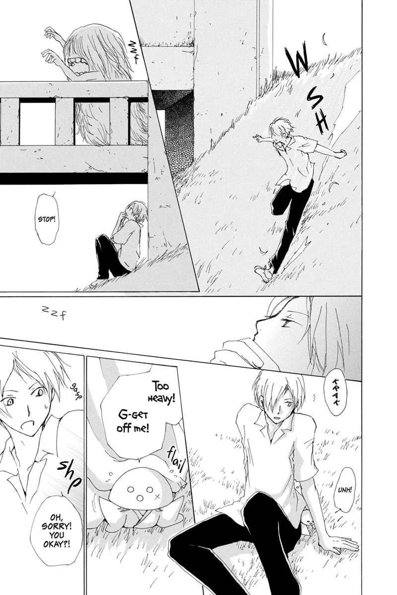 Natsume Yuujinchou Chapter 63 - 3