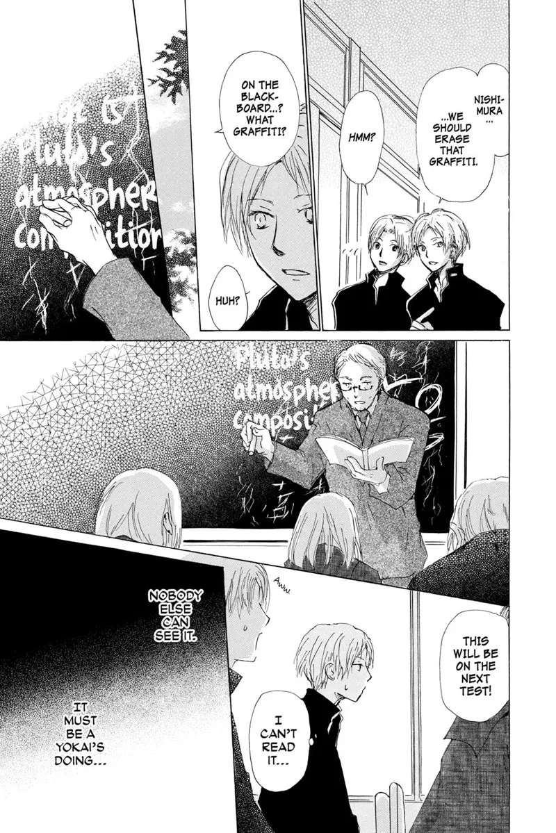 Natsume Yuujinchou Chapter 64 - 10