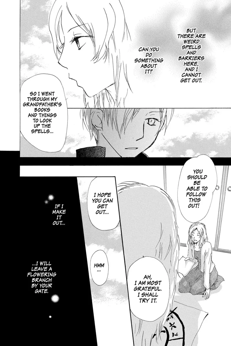 Natsume Yuujinchou Chapter 64 - 17