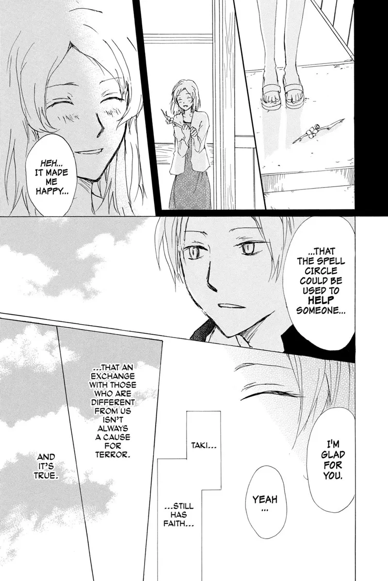 Natsume Yuujinchou Chapter 64 - 18