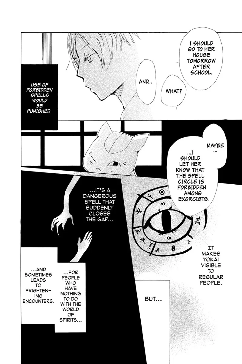 Natsume Yuujinchou Chapter 64 - 21