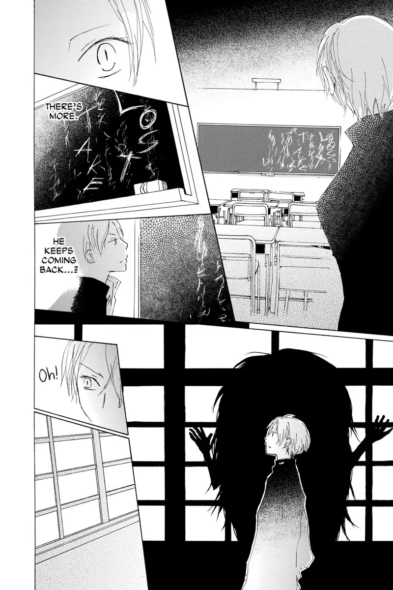 Natsume Yuujinchou Chapter 64 - 23