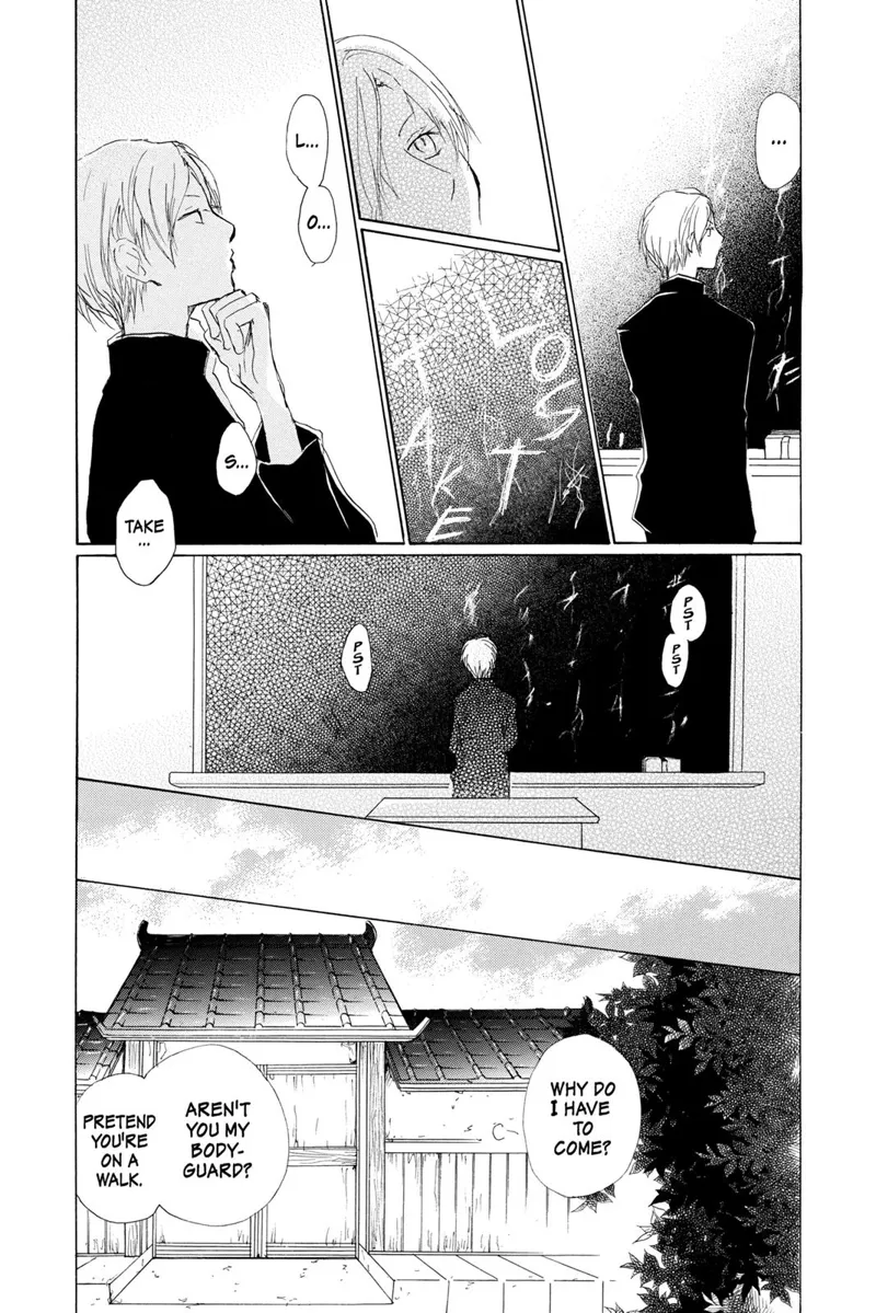 Natsume Yuujinchou Chapter 64 - 24