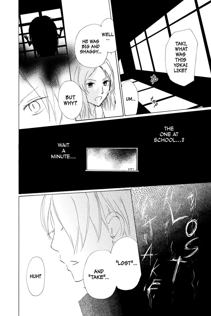 Natsume Yuujinchou Chapter 64 - 31