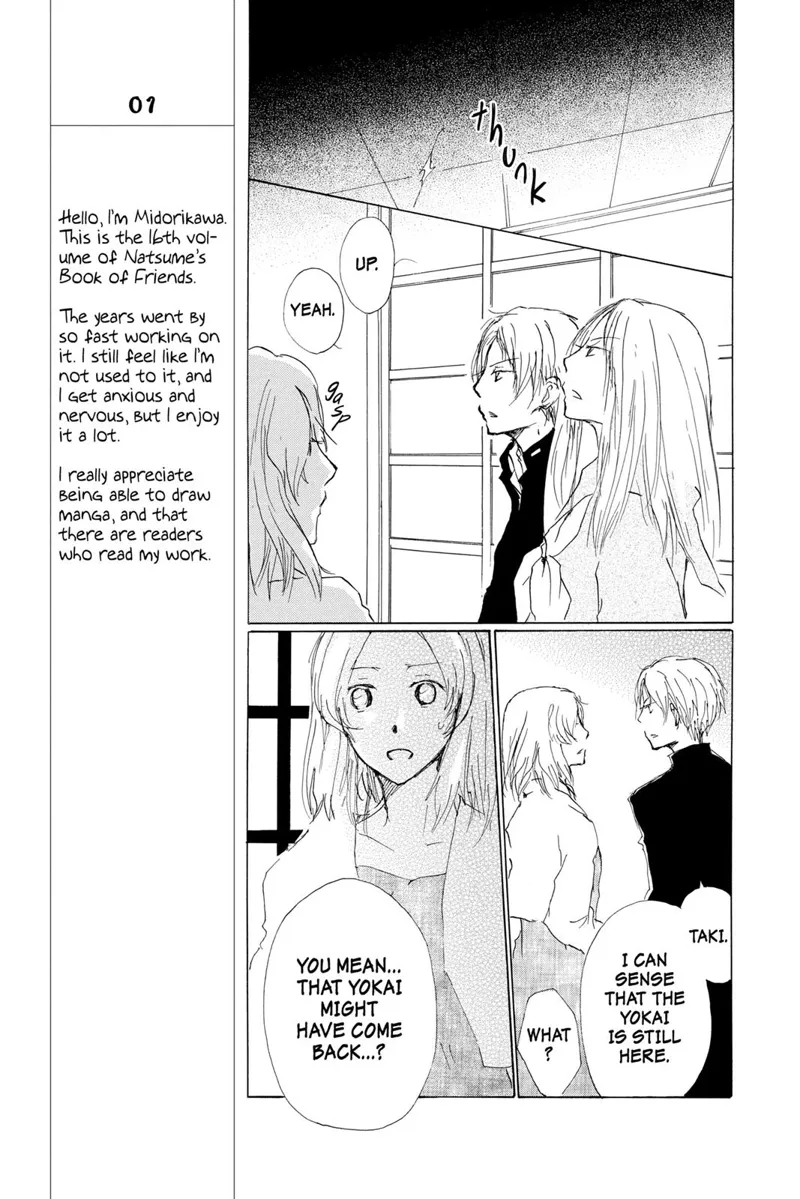 Natsume Yuujinchou Chapter 64 - 32